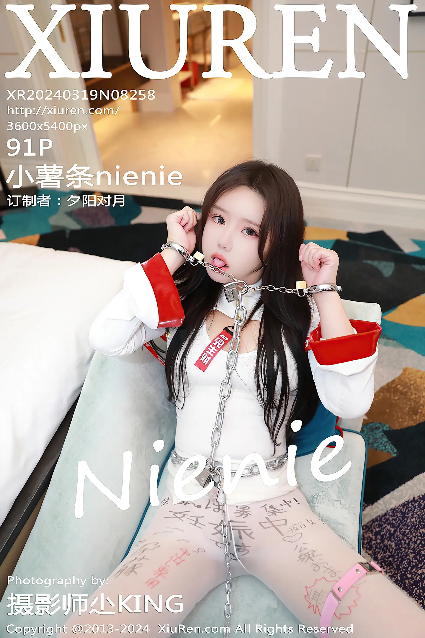 [XiuRen秀人网]No.8258_模特小薯条nienie性感白色服饰配诱人白丝袜秀曼妙身姿诱惑写真91P-秀人网 - XiuRen.Space
